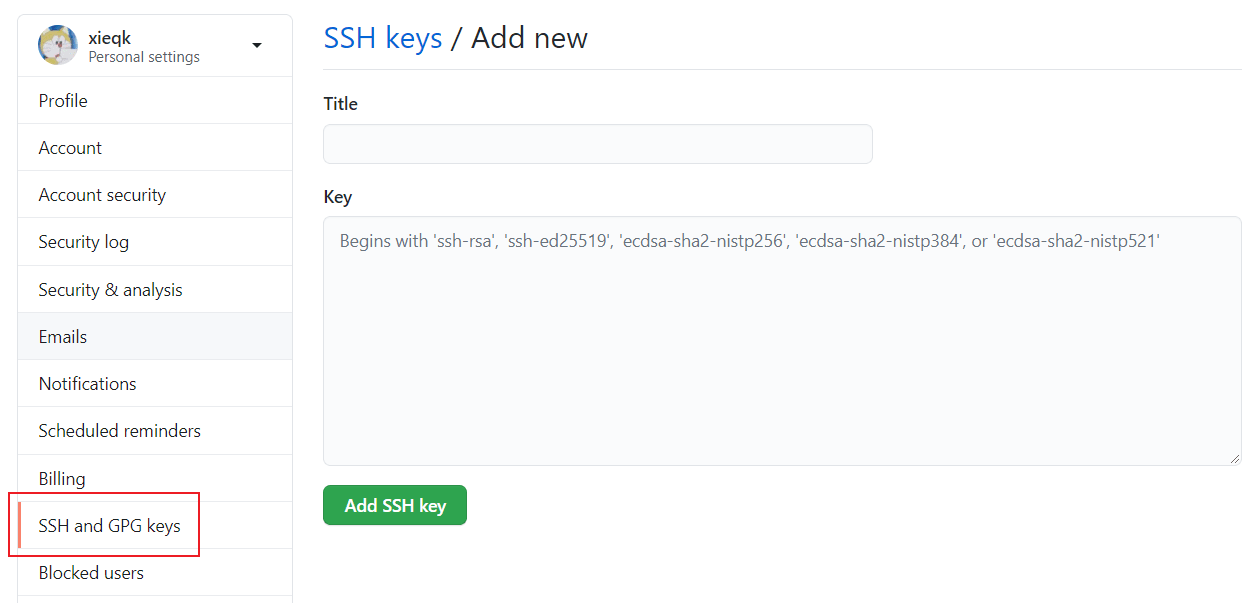 github SSH 公钥上传界面